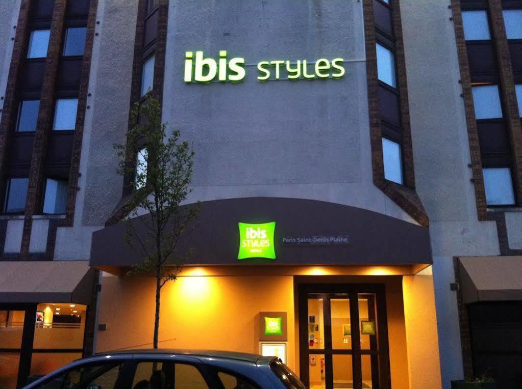 ホテル イビス スタイルズ パリ サン ドニ プレンヌ サン＝ドニ エクステリア 写真